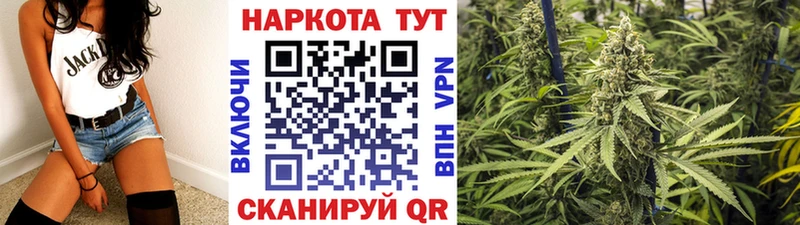 Купить закладку Канабис  А ПВП  Меф  Кокаин  Кириллов