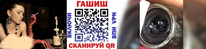 Купить где Кириллов Гашиш гарик
