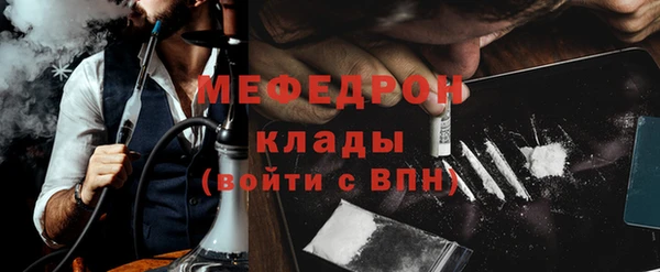 apvp Магас