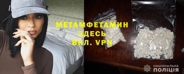 apvp Магас