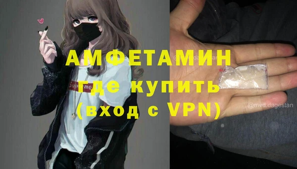 тгк Магадан