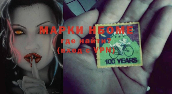 apvp Магас