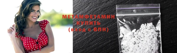 мдма Майский