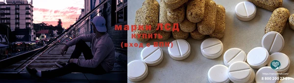 мдма Майский