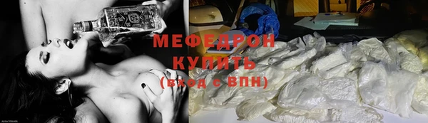 apvp Магас