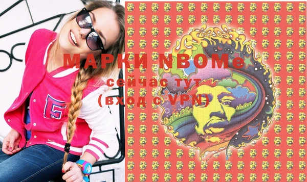 тгк Магадан