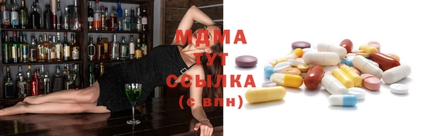 мдма Майский