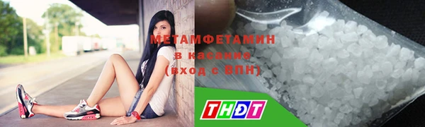 тгк Магадан