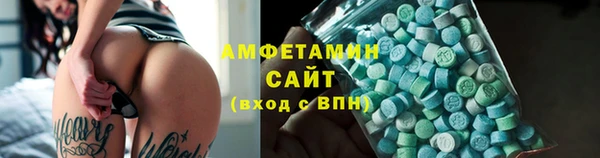 тгк Магадан