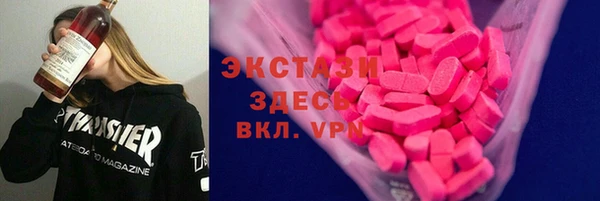 тгк Магадан