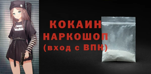 apvp Магас