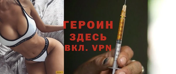 мдма Майский