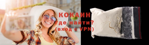 apvp Магас
