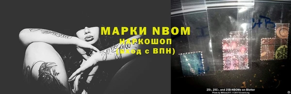 мдма Майский