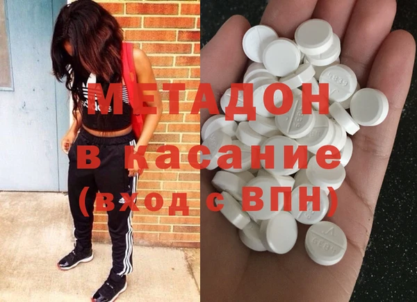 мдма Майский