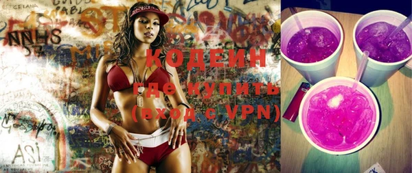 apvp Магас