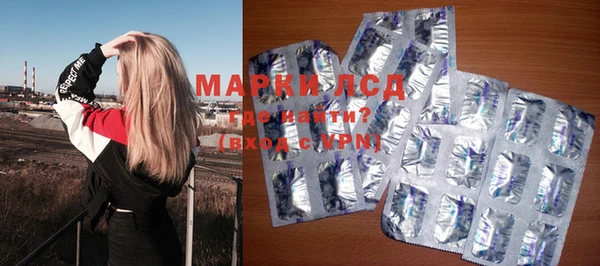 мдма Майский