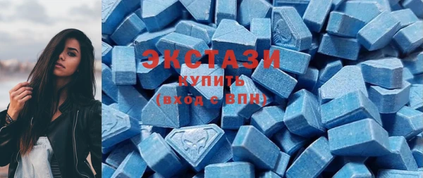 тгк Магадан