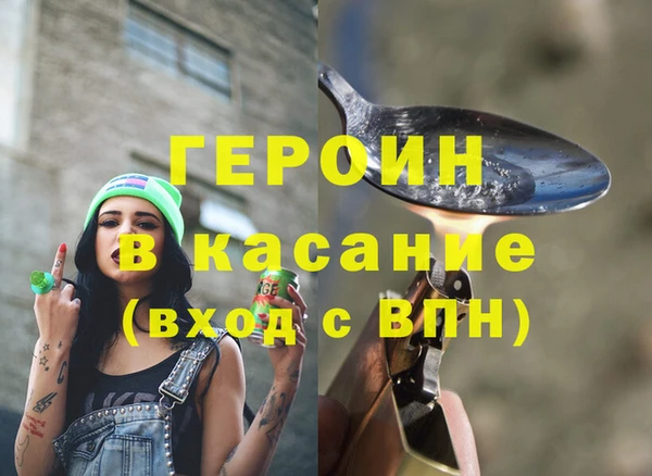 apvp Магас