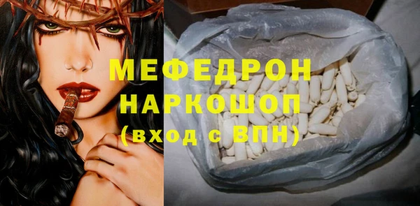 apvp Магас