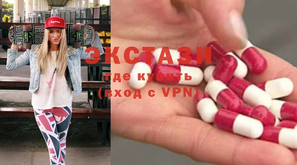 мдма Майский