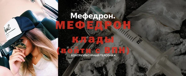 apvp Магас