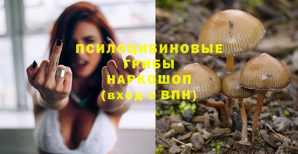 мдма Майский