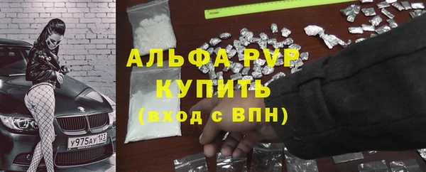 мдма Майский