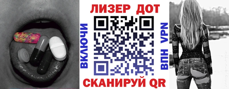 Купить закладки  Кириллов  ЛСД экстази ecstasy 