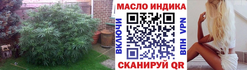 Купить  Кириллов  Дистиллят ТГК вейп с тгк 